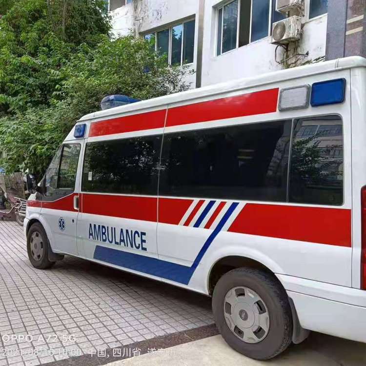幸福路街道重症转院救护车出租